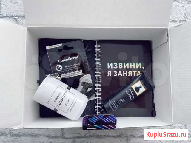 Подарок девушке «Дерзкий» Барнаул - изображение 1