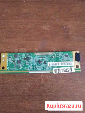 MT3151A05-5-XC-9 от Akai LEA 32B49P Воронеж - изображение 1
