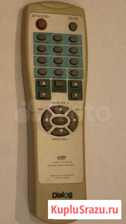 Пульт Dialog w-3200 original analog Мурманск - изображение 1