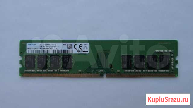 8gb DDR4 2666 samsung Хабаровск - изображение 1