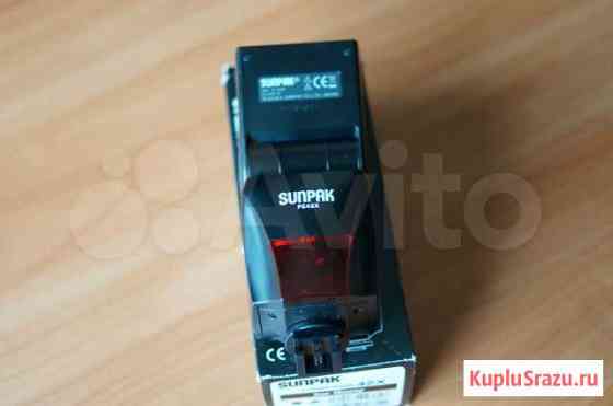 Фотовспышка Sunpak PZ42X Digital Flash для Sony А Омск