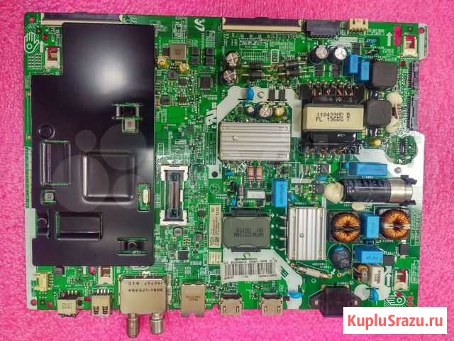 BN9649474A BN94-13828J Чебоксары - изображение 1