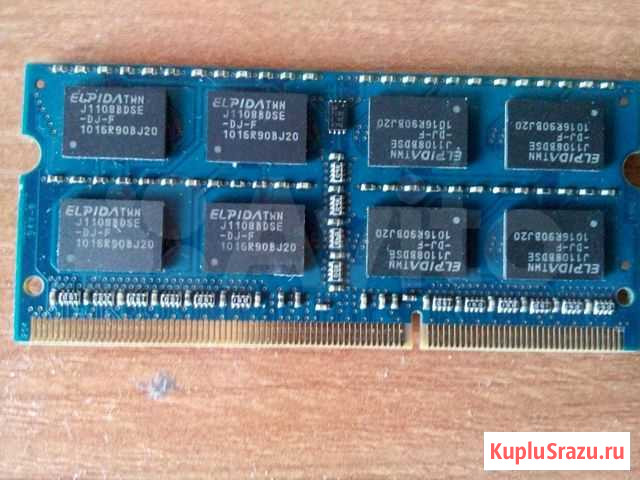 Продаю оперативку 2 гига Новокузнецк - изображение 1