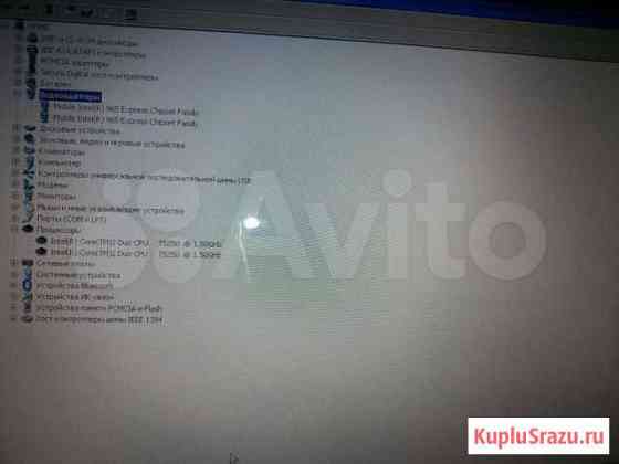 Acer extensa 5620 Новороссийск