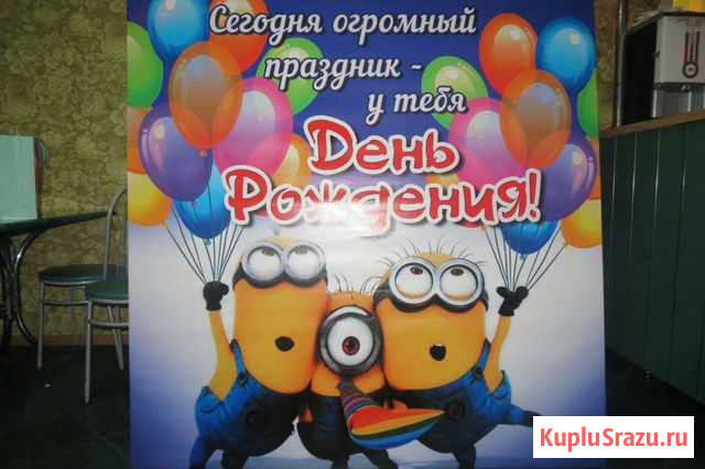 Аренда баннера Измалково - изображение 1