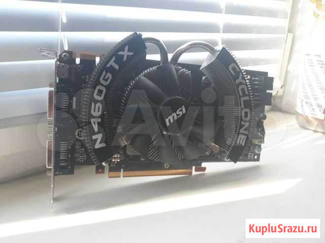 Msi gtx460 Новокузнецк - изображение 1