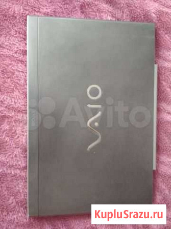Ноутбук Sony Vaio i5 Балашиха - изображение 1