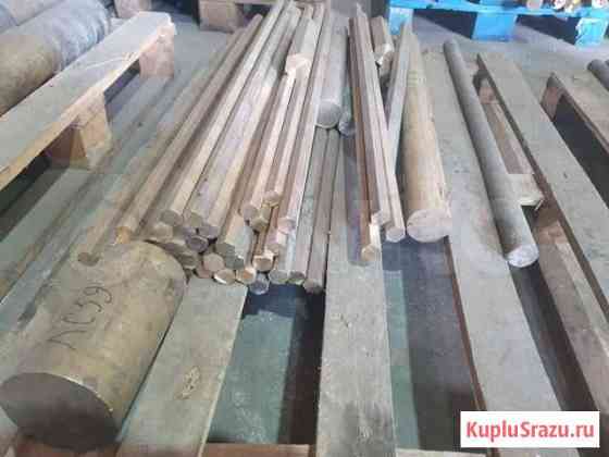 Латунные изделия, листы, проволока, кругляк Краснодар