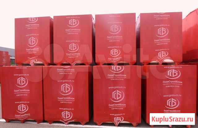 Газосиликат главстройблок Красногвардейское - изображение 1