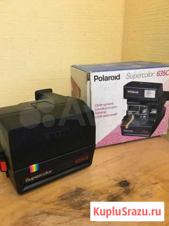 Продаю фотоаппарат Polaroid Supercolor 635 Ставрополь - изображение 1