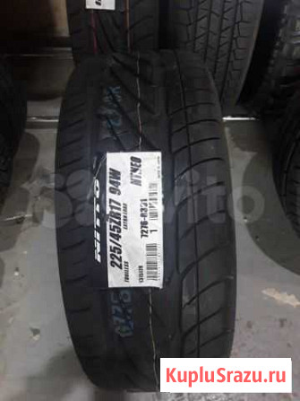 225/45R17 nitto neogen 94W (япония) Саранск - изображение 1