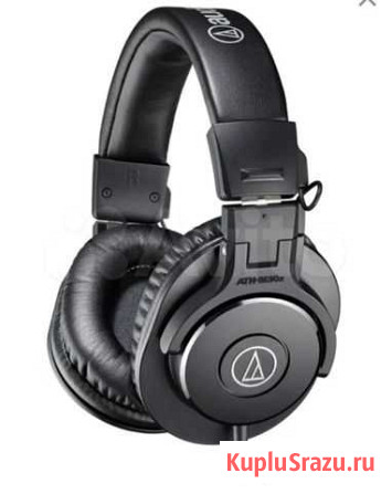 Наушники Audio-Technica Санкт-Петербург - изображение 1