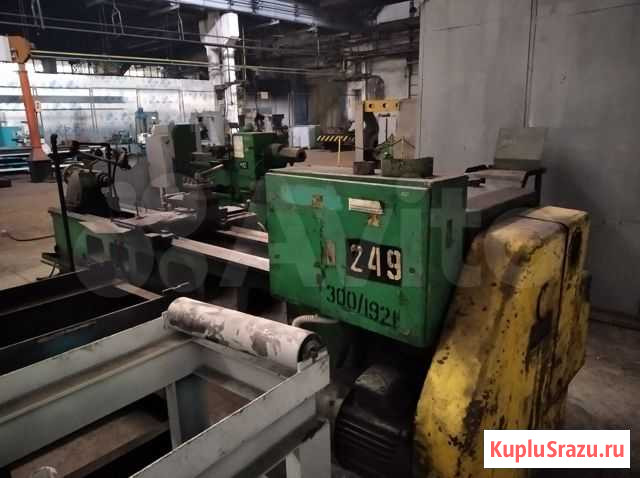 Токарно-винторезный 1М63 Новокузнецк - изображение 1