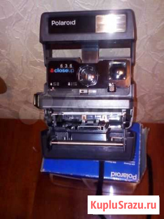Polaroid Closeup 636 Владимир - изображение 1