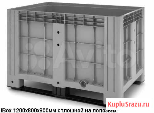 Контейнер iBox 1200x800x800 сплошной на 2 полозьях Самара - изображение 1