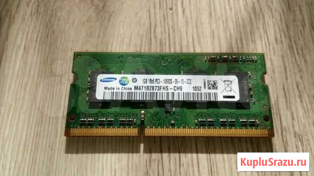 Оперативка для ноутбука ddr3 1gb 1333hz samsung Магнитогорск - изображение 1
