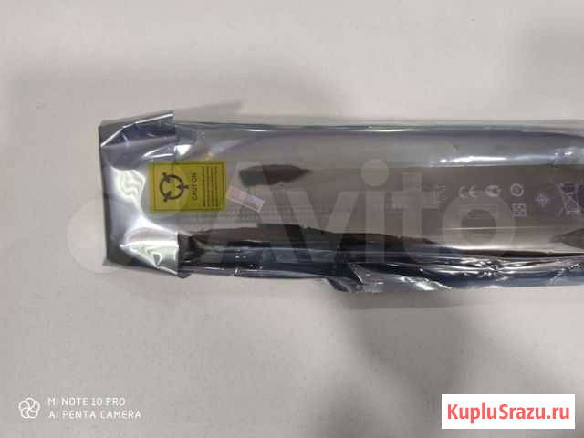 Аккумулятор для ноутбука HP (hstnn-IB2P) 8560w, 85 Грозный - изображение 1