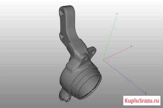 3D сканирование Тольятти