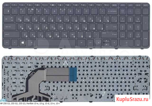 Клавиатуры для ноутбуков HP Тула - изображение 1