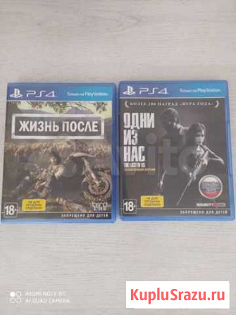 Игры для приставки PS4 Тула - изображение 1
