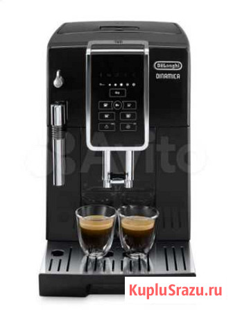 Кофемашина DeLonghi Dinamica ecam 350.15.B Москва - изображение 1