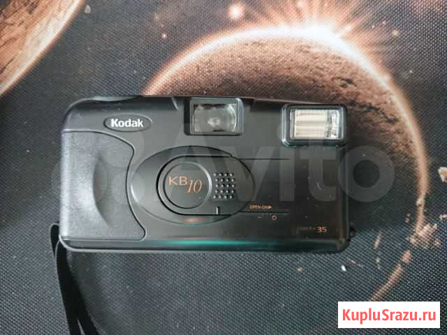 Фотоаппарат Kodak Ижевск - изображение 1