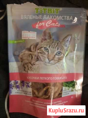 Лакомства для кошек Тверь - изображение 1