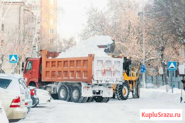 Чистка и вывоз снега, фронт.погруз.самосвалы Магнитогорск - изображение 1