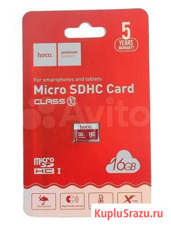Карта памяти MicroSD 16GB hoco Class 10 Нижний Новгород - изображение 1