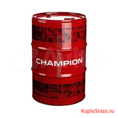 Масло моторное Champion Кострома - изображение 1