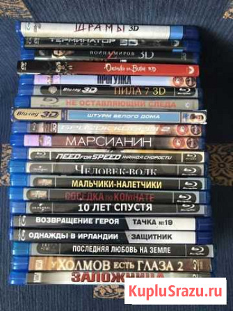Blue ray диски Санкт-Петербург - изображение 1