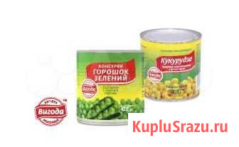 Горошек,Кукуруза,Фасоль Уфа - изображение 1