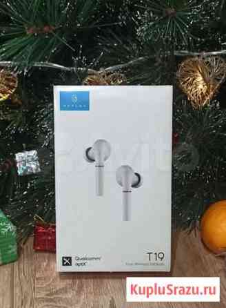 Xiaomi Haylou T19 Санкт-Петербург