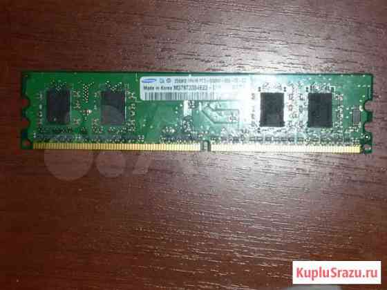 Оперативная память RAM DDR3, DDR2 Ульяновск