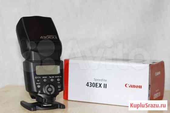 Canon Speedlite 430EX II Екатеринбург