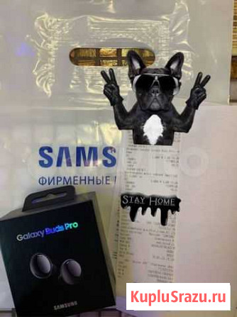 Galaxy buds pro Москва - изображение 1