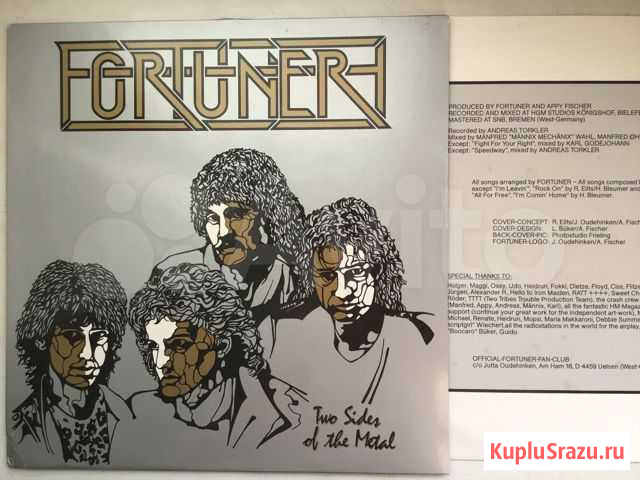 Fortuner Москва - изображение 1