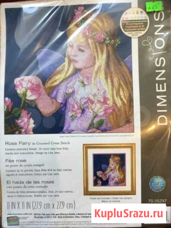 Набор для вышивания Dimensions Новосибирск - изображение 1