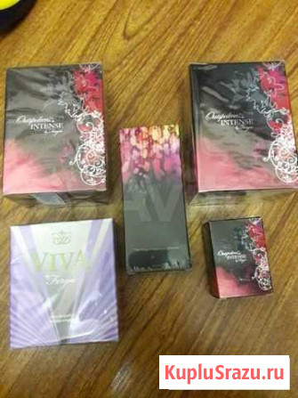Outspoken by Fergie avon Пятигорск - изображение 1