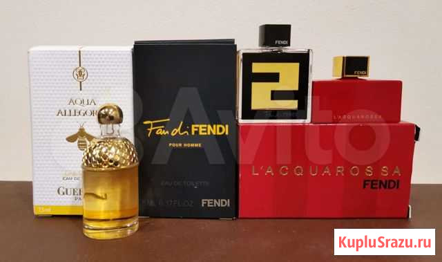 Миниатюры Guerlain, Fendi Мытищи - изображение 1