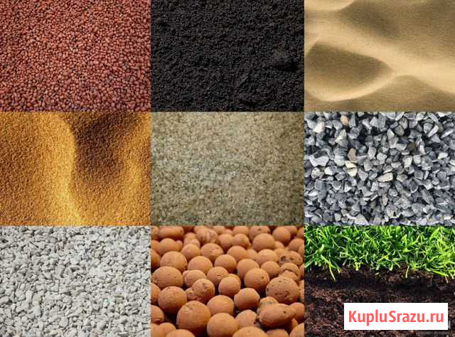 Инертные материалы, доставка, самовывоз Менделеевск - изображение 1