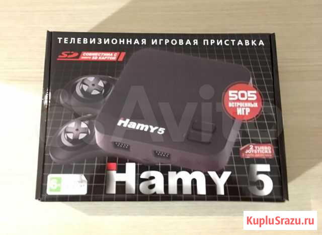 Hamy 5 с выходом AV (тюльпаны) Москва - изображение 1