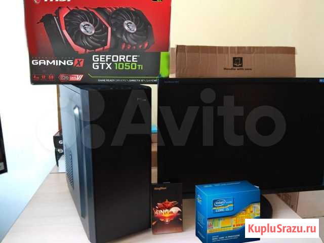Игровой пк i5 3470 GTx1050Ti 4гб /16гб.оперативной Калининград - изображение 1