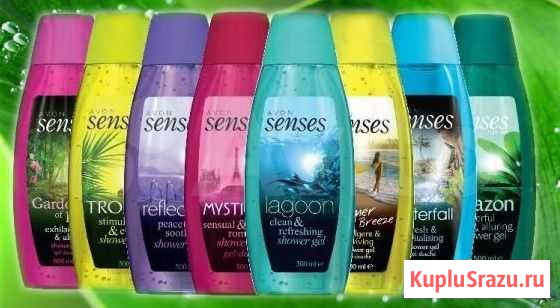 Avon. Эйвон косметика Малоярославец - изображение 1