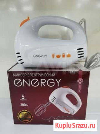 Миксер Energy EN-249 Северобайкальск - изображение 1
