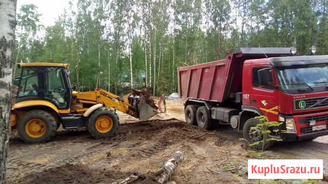 Аренда экскаватор-погрузчик Первомайское - изображение 1