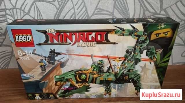 Lego 70612 - Механический Дракон Зелёного (новый) Иваново - изображение 1