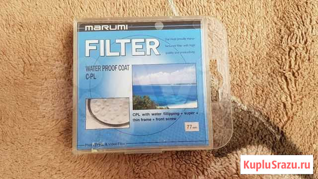 Светофильтр Marumi Circular PL 77mm (Новый) Краснодар - изображение 1