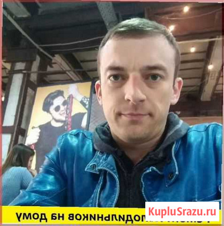 Ремонт Холодильников Тюмень - изображение 1