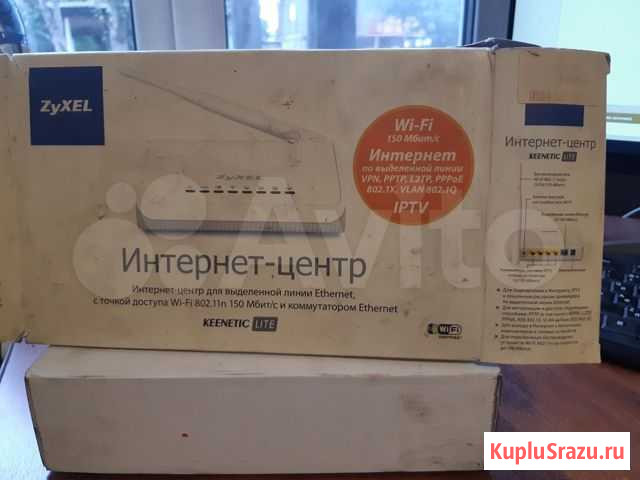 Wifi роутер + Интернет Центр Keenetic Абакан - изображение 1